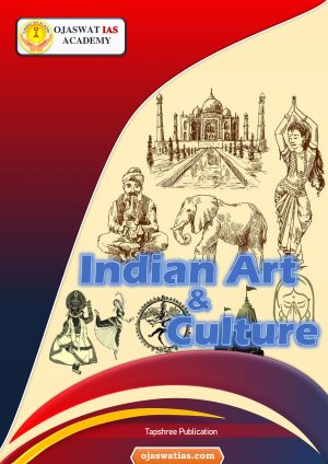 भारतीय कला एवं संस्कृति – Hindi Medium